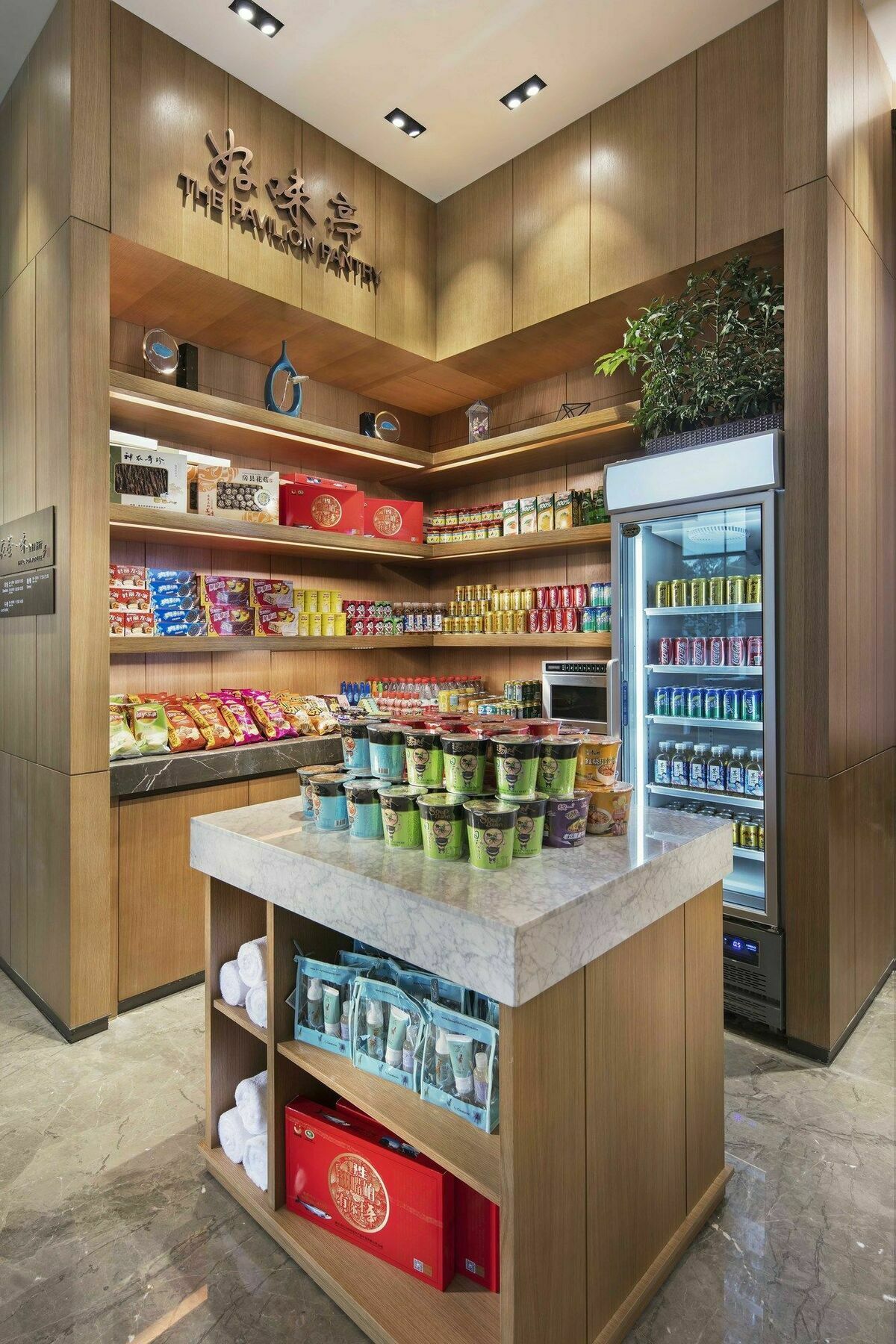 Hilton Garden Inn Shiyan Shiyan (Hubei) Exterior foto